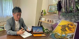 オフィスニライ | 沖縄占い |