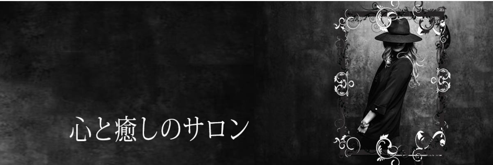 ✡邦占華✡
