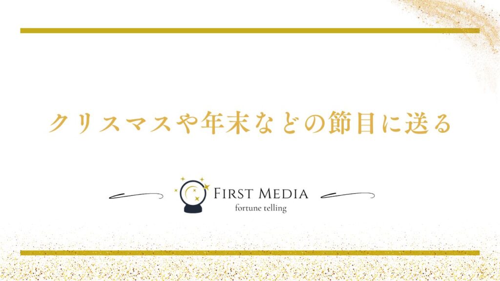 復縁 手紙 タイミング