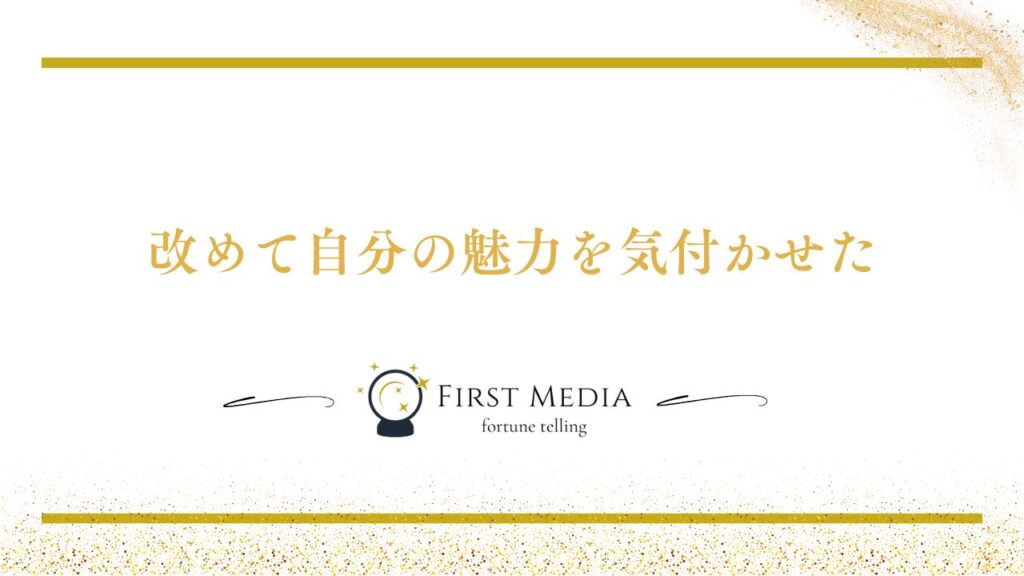 友達 復縁 きっかけ