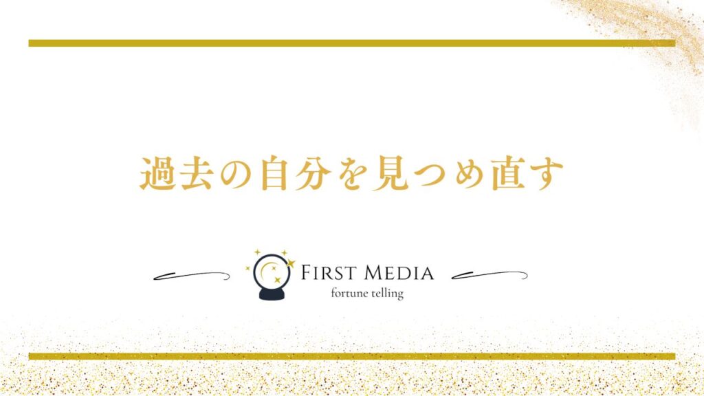 ツインレイ 別れ 前兆 復縁