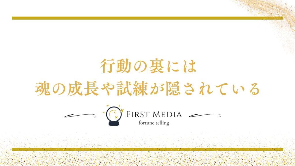 ツインレイ クズ男 まとめ
