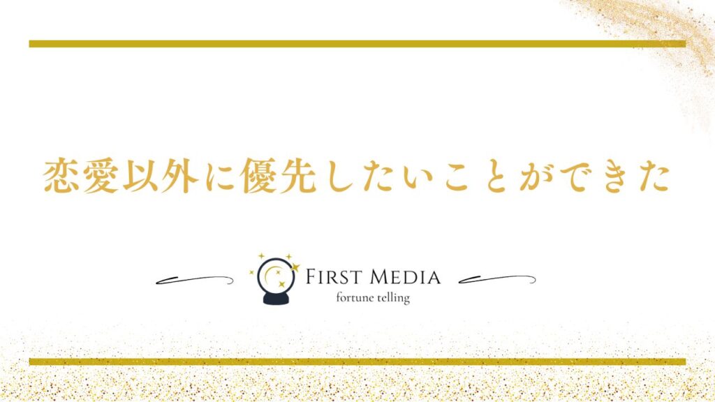 復縁 嫌いになったわけじゃない 振られた理由