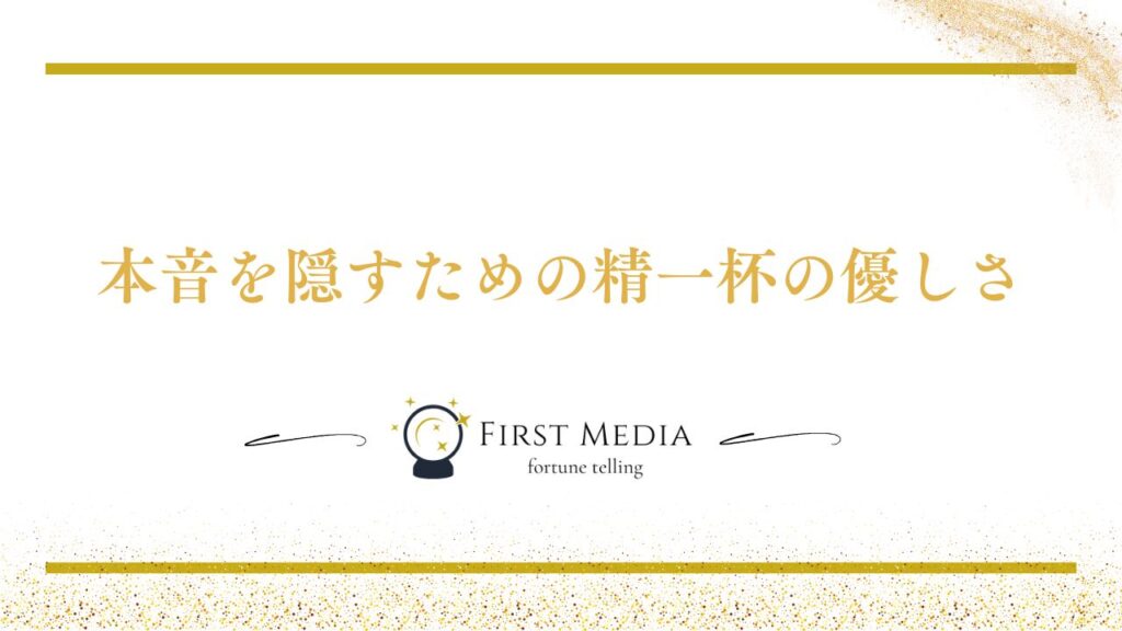 復縁 嫌いになったわけじゃない 体験談