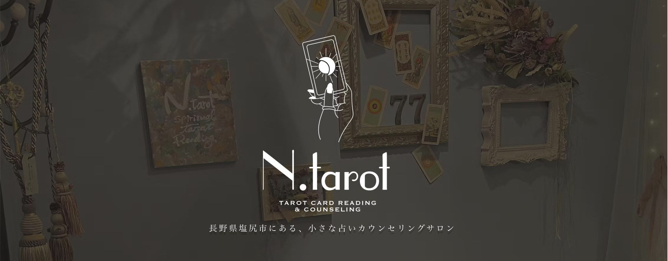 N.tarot