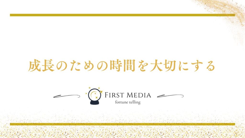 ツインレイ サイレント期間 始まり・前兆