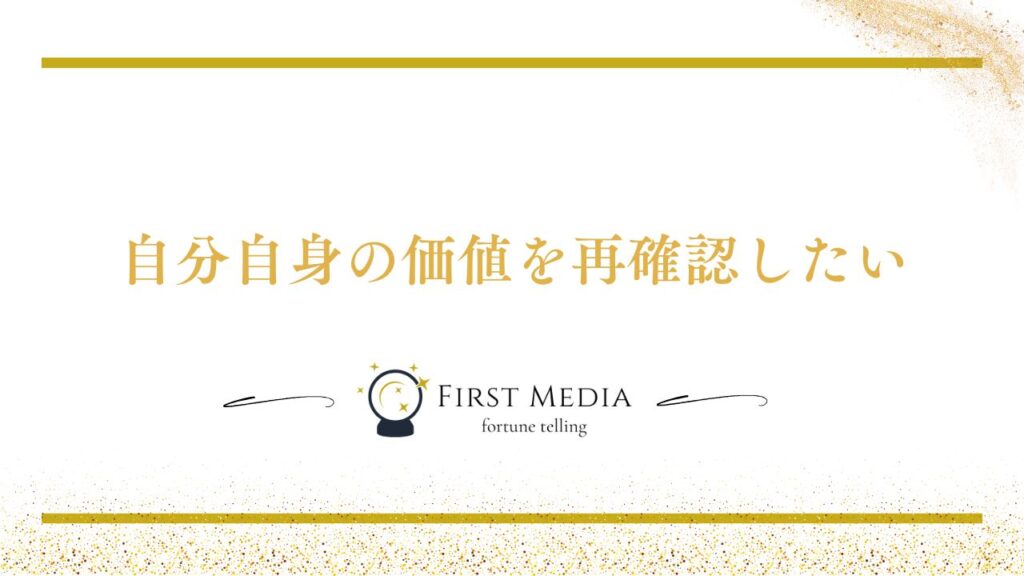 ツインレイ サイレント期間 他の異性 女性 付き合う心理